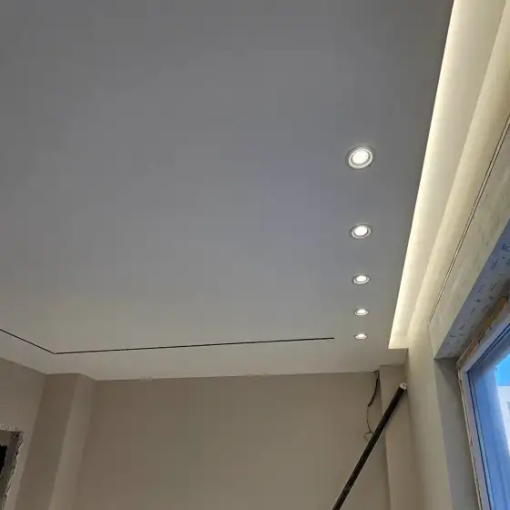 Ndriçim i montuar në një ambient të brendshëm